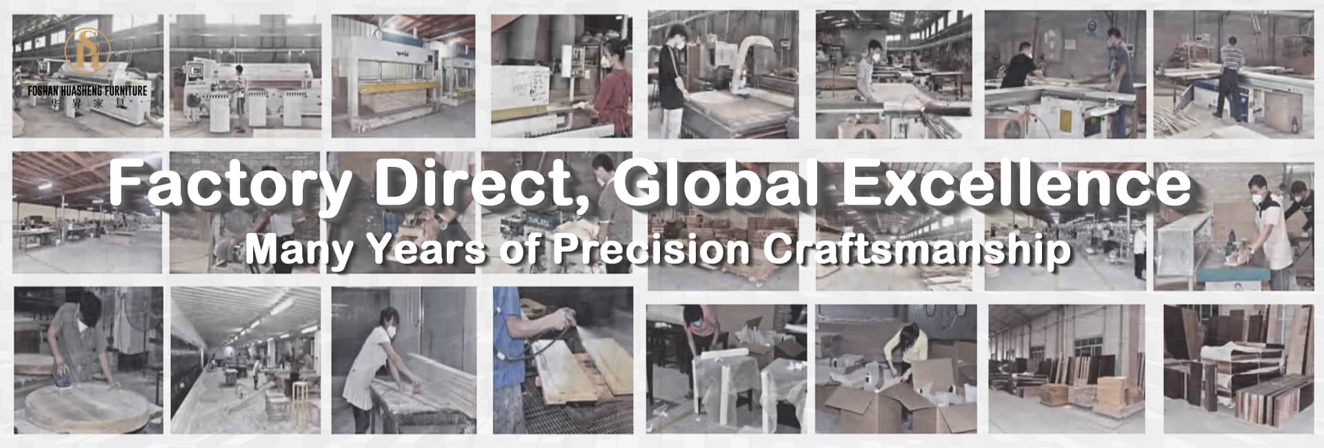 Foshan Huasheng Furniture Co., Ltd